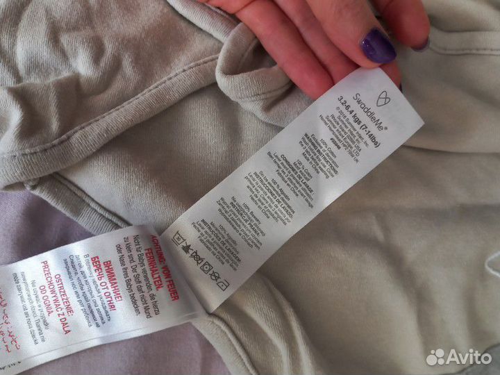 Пеленка кокон SwaddleMe