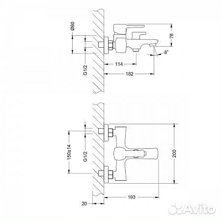 Смеситель Lemark Evitta LM0514C для ванны, с коротким изливом, дивертор с кер. пласт, хром