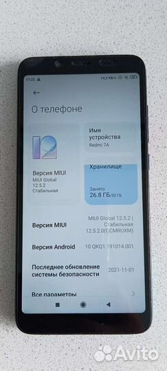 Телефон xiaomi redmi 7А