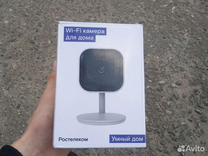 Wifi камера ростелеком