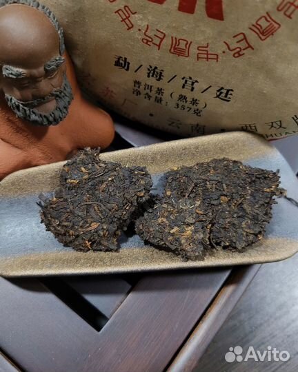 Прессованный шу пуэр 