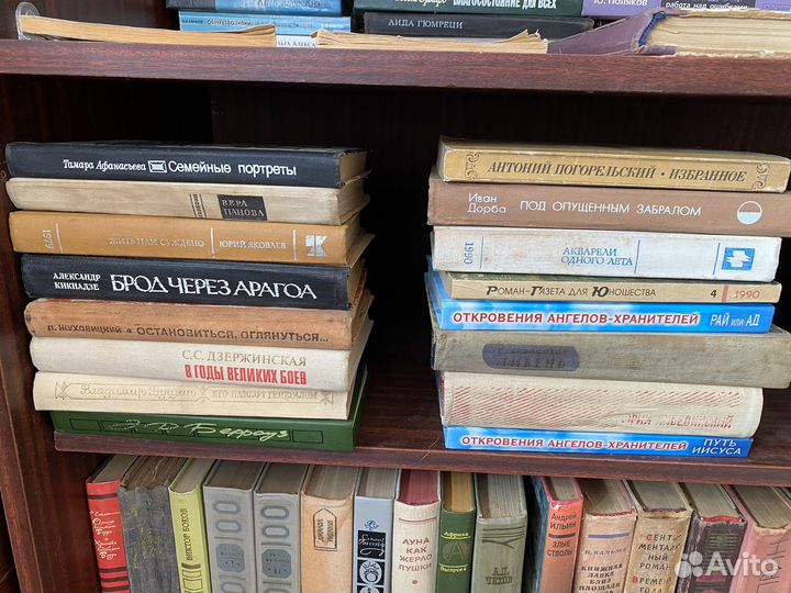 Домашняя библиотека книги