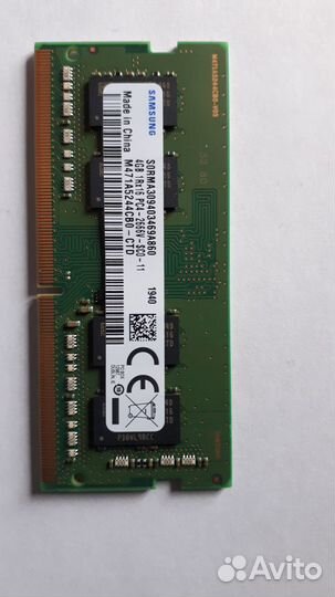 Sodimm DDR4 4Gb RAM/озу для ноутбука