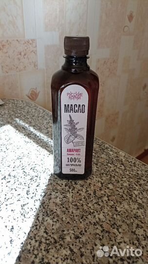 Амарантовое масло 100%