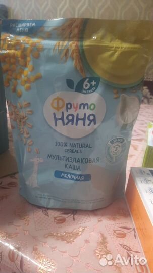 Каша