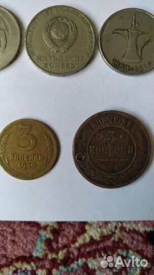 Старые деньги СССР