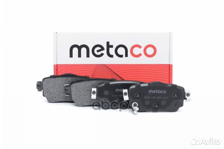 Колодки тормозные задние дисковые к-кт '3010-18