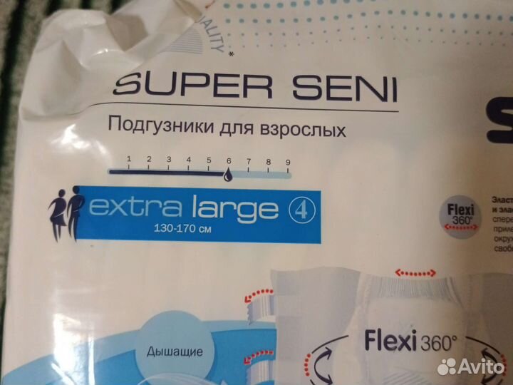 Памперсы для взрослых сени 4