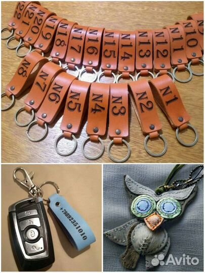 Подарки из кожи ручной работы