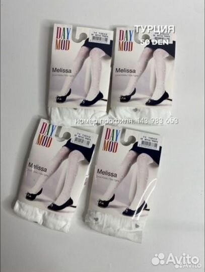 Свитшот для девочки 104 см karl