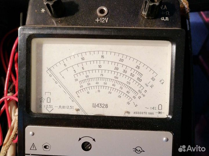 Измеритель RCL Ф4320