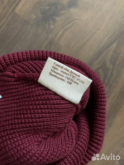 Детская шапка «Запопожец»