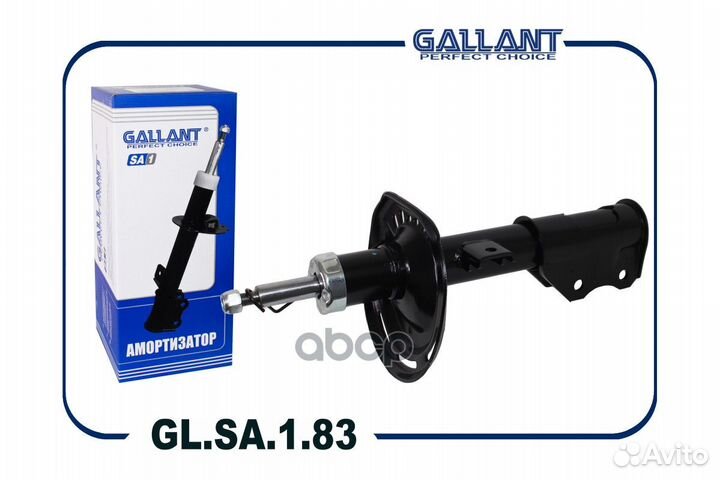 Амортизатор перед лев glsa183 Gallant