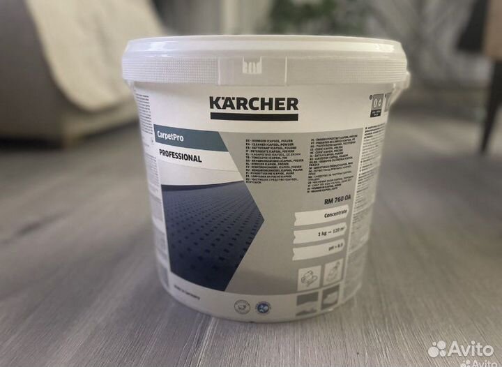 Аренда моющего пылесоса и пароочистителя Karcher