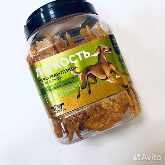 Лакомства для собак и кошек Green Qzin, 750 гр