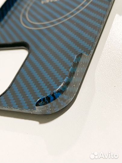 Pitaka iPhone 13 pro max