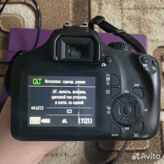 Фотоаппарат Canon EOS 4000D