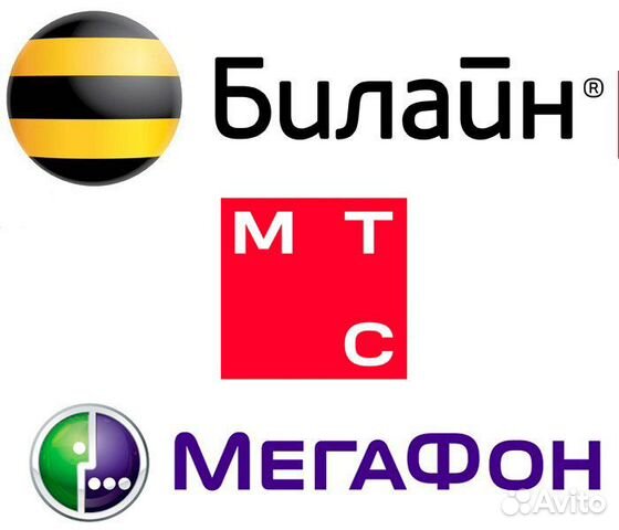Безлимитный интернет МТС, Билайн, Мегафон на дачу в Санкт-Петербурге ...