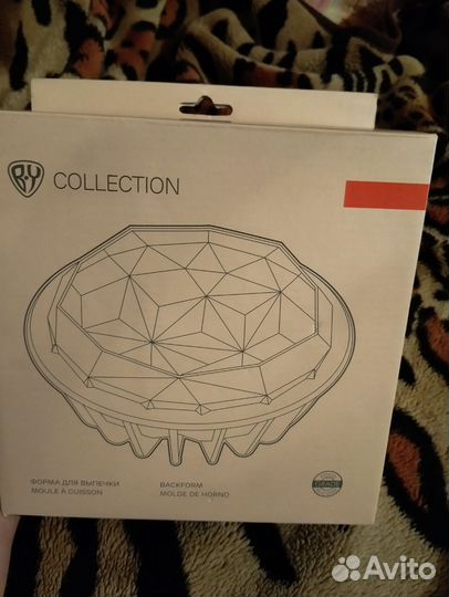 Формы для выпечки