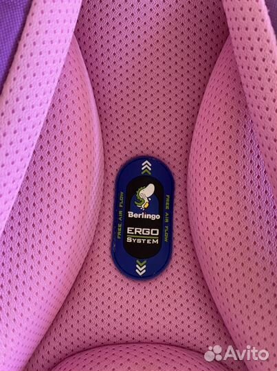 Рюкзак детский школьный для девочки