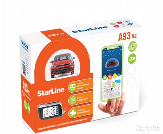 StarLine A93 v2 2CAN+2LIN ECO