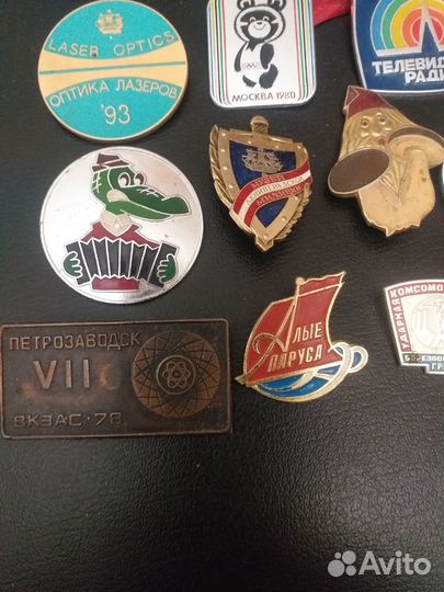 Значки СССР разные