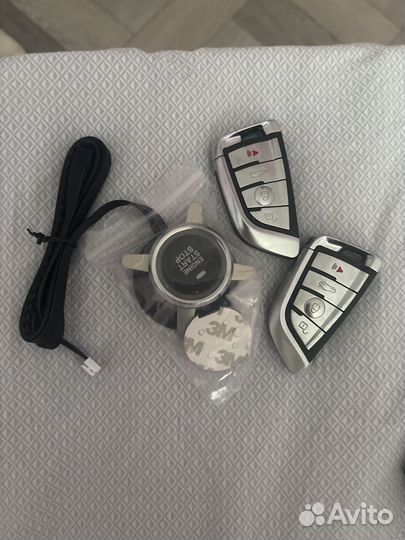 Сигнализация intelligent keyless start system