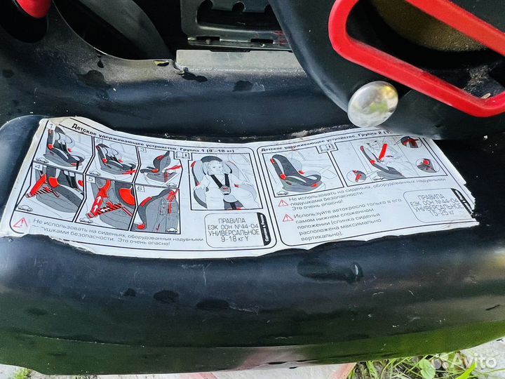 Автокресло