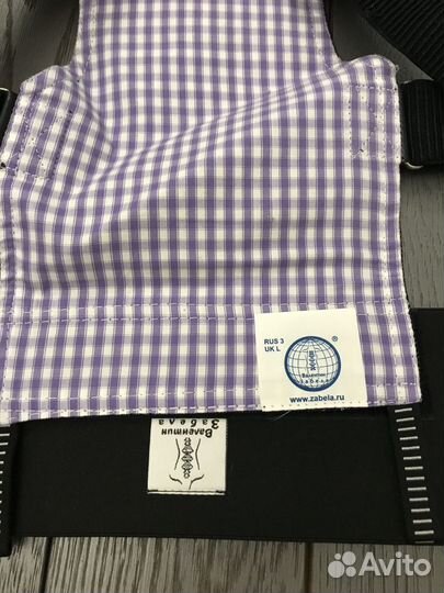 Корсет Забела