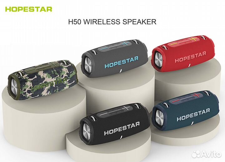 Портативная блютуз колонка Hopestar H50 Новая