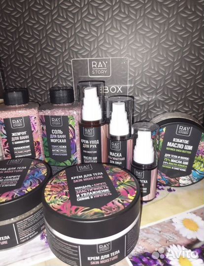 Подарок женщине