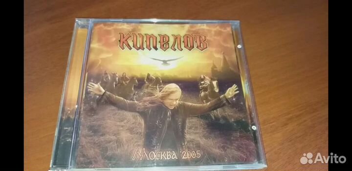 Дискография на CD и DVD Гр.Кипелов лицензия
