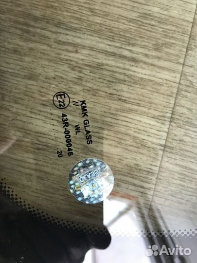 Лобовое стекло BMW 1 E87