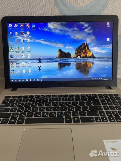 Asus VivoBook D540MA-GQ250T