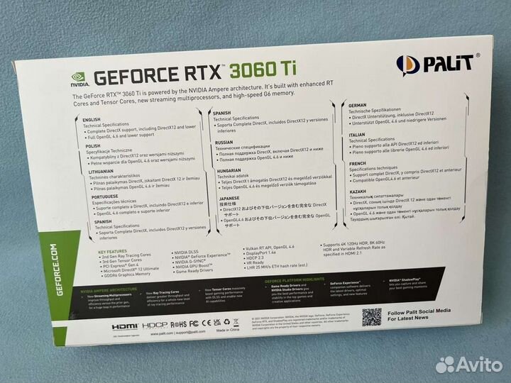 Видеокарта palit rtx 3060 ti dual