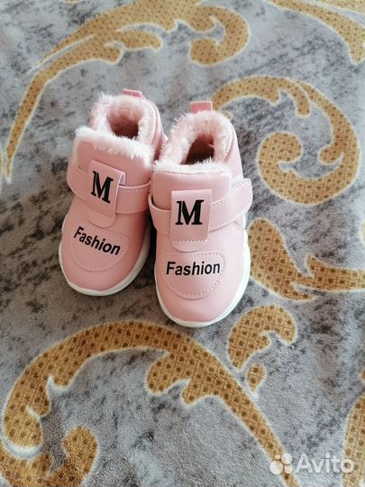 Ботинки детские новые