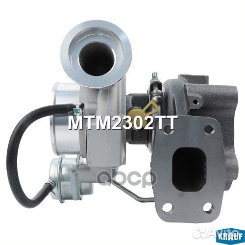 Турбокомпрессор MTM2302TT Krauf