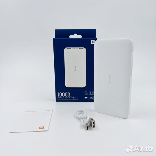 Powerbank Mi Redmi 10000