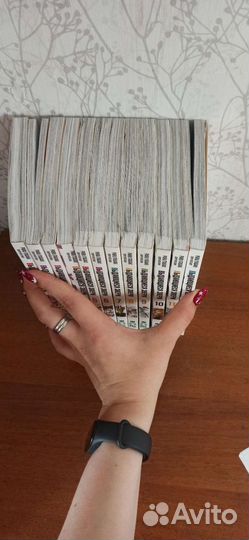 Манга выдающиеся звери 1-12 томов