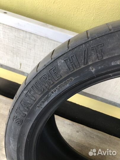 Gremax Max HT 275/40 R20