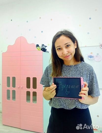 Репетитор по английскому языку чмз и онлайн