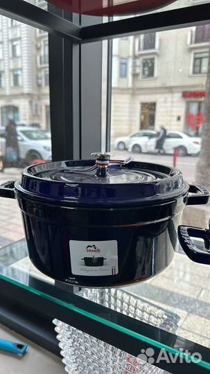 Кастрюля чугунная staub