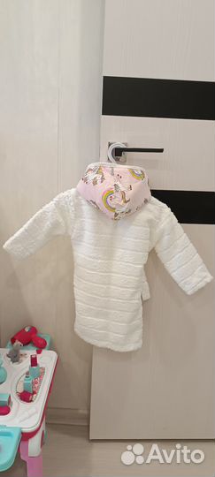 Халат детский