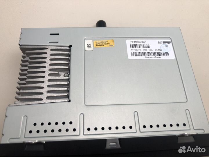 Штатная ммс vesta