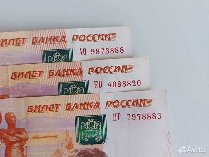 Купюры с красивыми номерами 5555, 6666, 666, 777