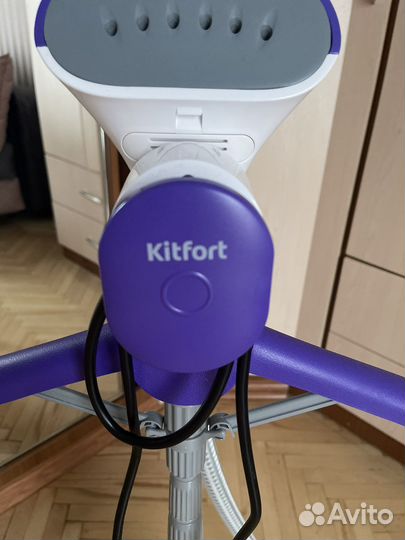 Отпариватель для одежды