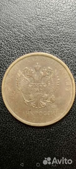 Монета Брак