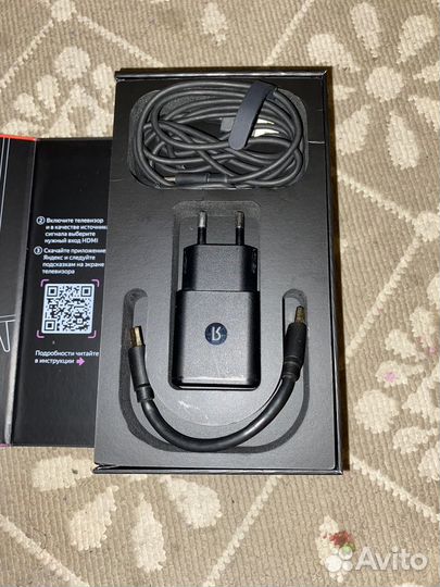 Яндекс модуль тв