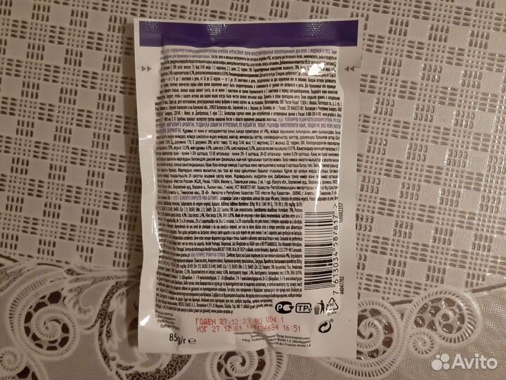 Влажный корм для котят