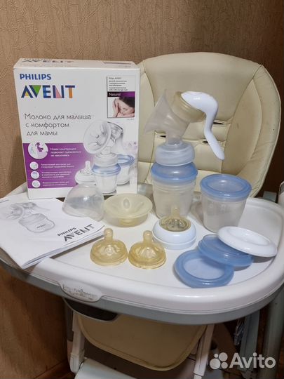 Молокоотсос avent ручной